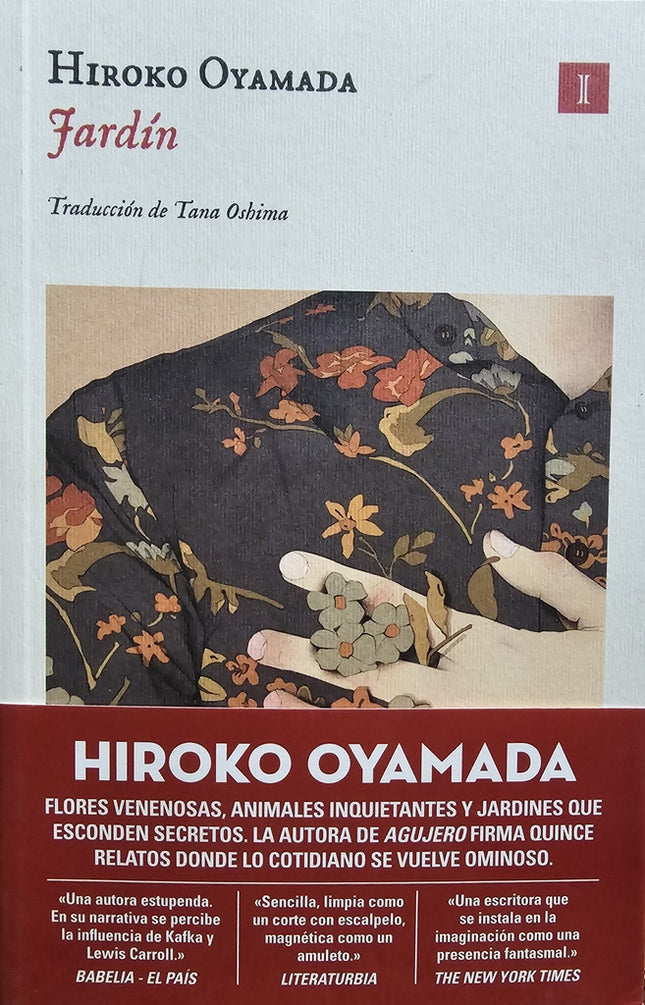 JARDIN | HIROKO OYAMADA