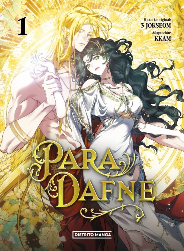 PARA DAFNE 1 | AUTORES VARIOS