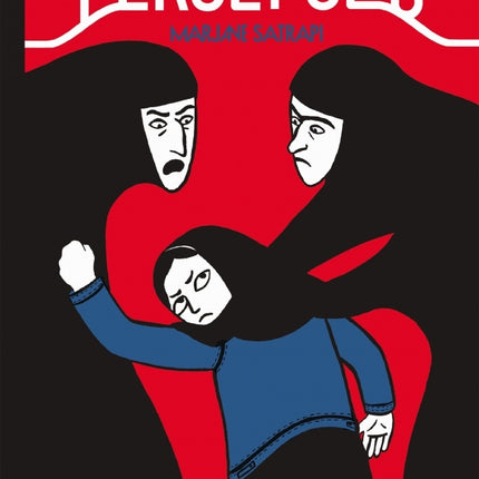 ESTUCHE PERSEPOLIS (25 ANIVERSARIO) | MARJANE SATRAPI