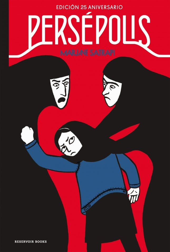 ESTUCHE PERSEPOLIS (25 ANIVERSARIO) | MARJANE SATRAPI