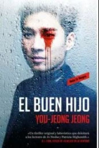 EL BUEN HIJO | YOU-JEONG JEONG