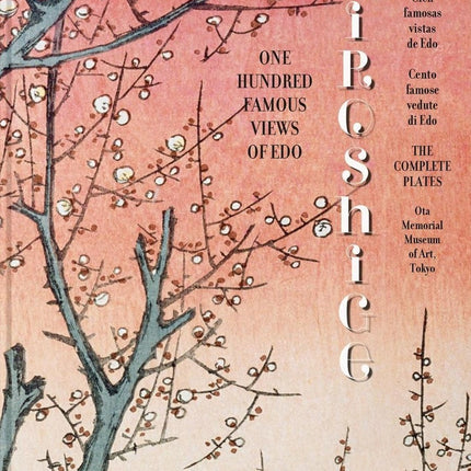 HIROSHIGE | AUTORES VARIOS