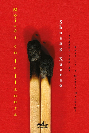MOISES EN LA LLANURA | SHUANG XUETAO