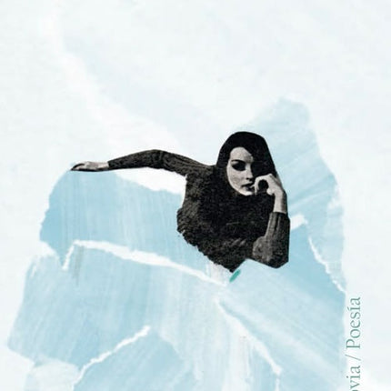 ISLA CON MADRE | ANDRES NEUMAN