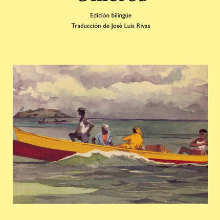 OMEROS | DEREK WALCOTT