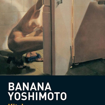 KITCHEN | BANANA YOSHIMOTO