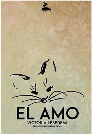 AMO, EL | VICTORIA LEBEDEVA