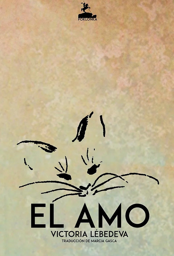 AMO, EL | VICTORIA LEBEDEVA