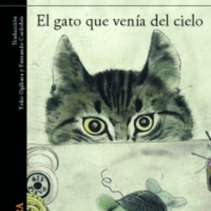 GATO QUE VENIA DEL CIELO, EL | TAKASHI HIRAIDE