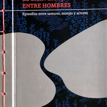 EL GRAN ESPEJO DEL AMOR ENTRE HOMBRES | SAIKAKU IHARA