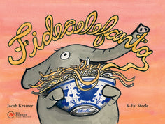 FIDEOELEFANTA | JACOB KRAMER