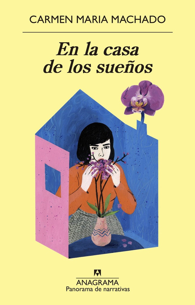 EN LA CASA DE LOS SUEÑOS | CARMEN MARIA MACHADO