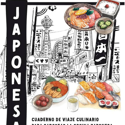 CANTINA JAPONESA | CLEMENCE LELEU