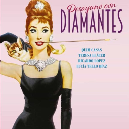 DESAYUNO CON DIAMANTES | AUTORES VARIOS