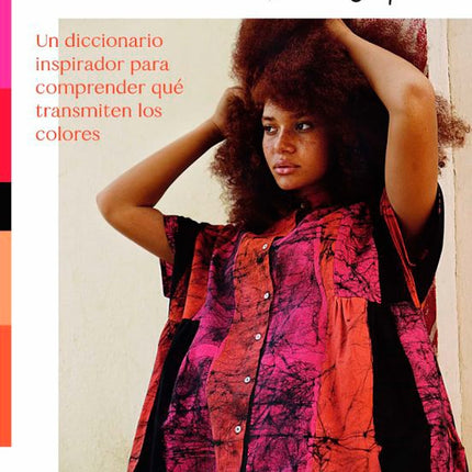 PALETAS DE LA MODA, LAS | LAUREN WAGER