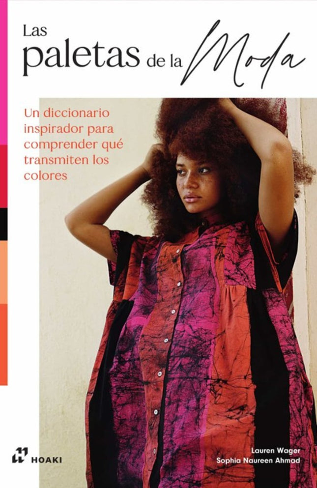 PALETAS DE LA MODA, LAS | LAUREN WAGER