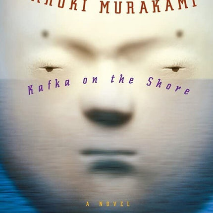 KAFKA ON THE SHORE | HARUKI MURAKAMI