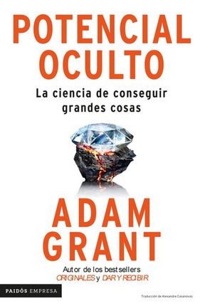 POTENCIAL OCULTO | ADAM GRANT