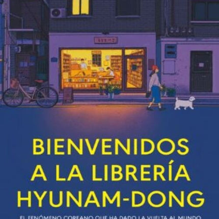 BIENVENIDOS A LA LIBRERIA | HYUNAM-DONG