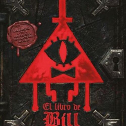 LIBRO DE BILL, EL | AUTORES VARIOS