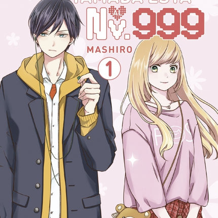 MI AMOR POR YAMADA ESTA AL NO. 999 1 | MASHIRO