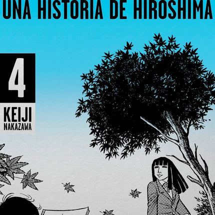 PIES DESCALZOS 4 | KEIJI NAKAZAWA