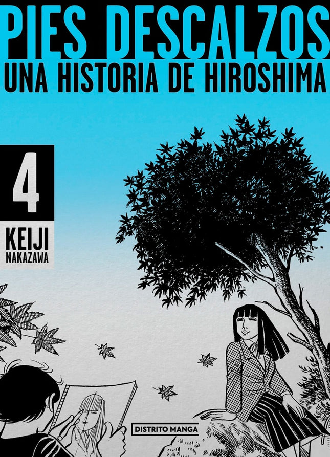 PIES DESCALZOS 4 | KEIJI NAKAZAWA