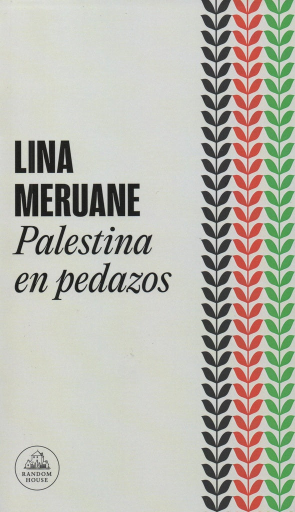 PALESTINA EN PEDAZOS | LINA MERUANE