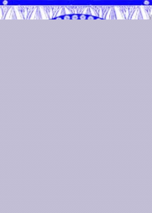 HAY RIOS EN EL CIELO | ELIF SHAFAK