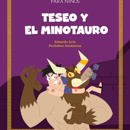 TESEO Y EL MINOTAURO | EDUARDO ACIN