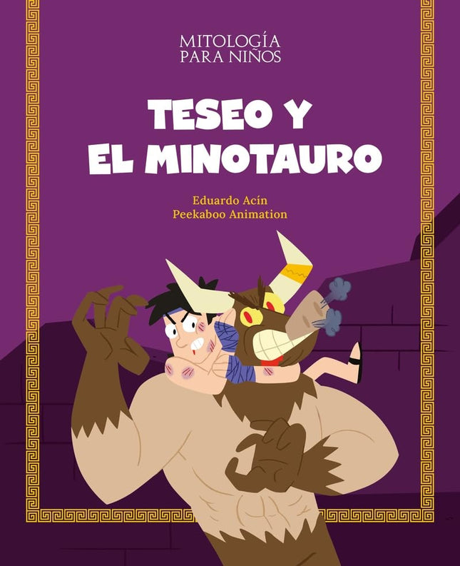 TESEO Y EL MINOTAURO | EDUARDO ACIN