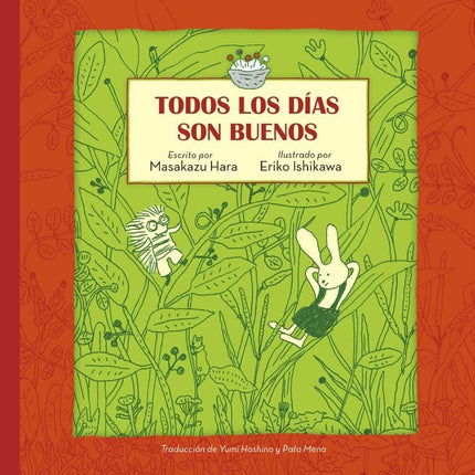 TODOS LOS DIAS SON BUENOS | MASAKAZU HARA