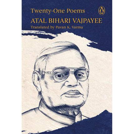 TWENTY ONE POEMS | FELIX ANGEL