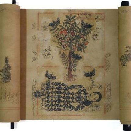 A LA SOMBRA DE UN NARANJO | JULIANA MUÑOZ TORO