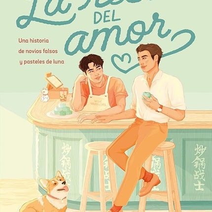 RECETA DEL AMOR, LA | SHER LEE