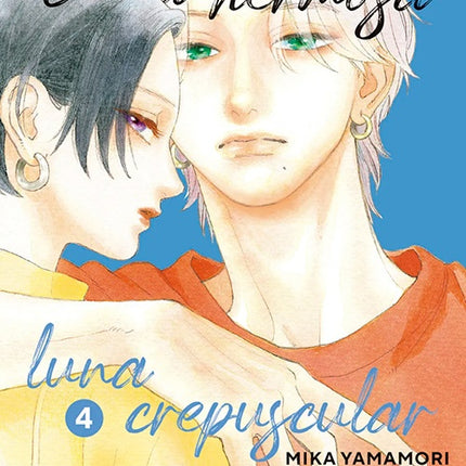EN LA HERMOSA LUNA CREPUSCULAR 4 | MIKA YAMAMORI