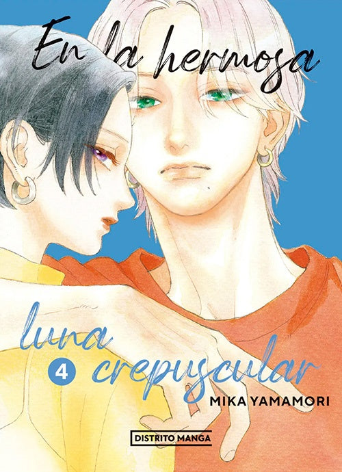 EN LA HERMOSA LUNA CREPUSCULAR 4 | MIKA YAMAMORI