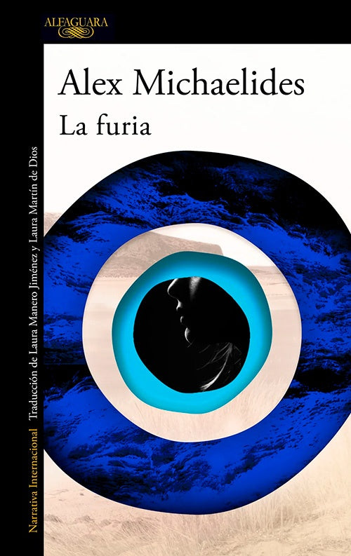 LA FURIA | ALEX MICHAELIDES
