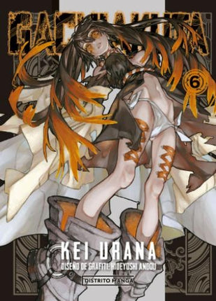 GACHIAKUTA 6 | KEI URANA