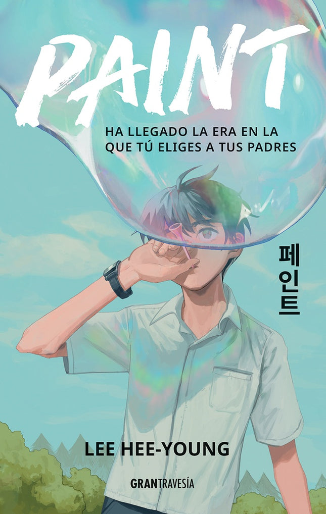 PAINT | SAN, HEE LEE Y SHIN, YOUNG YOON