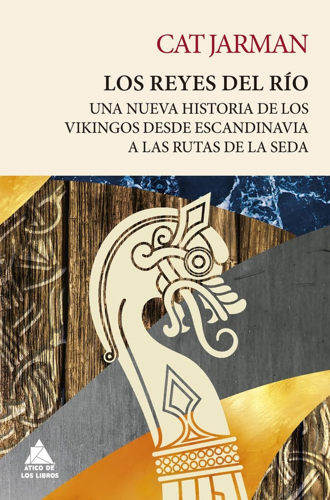 REYES DEL RIO, LOS | CAT JARMAN