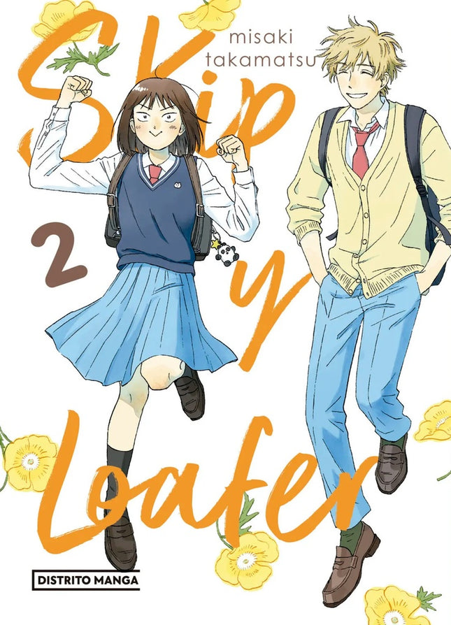 SKIP Y LOAFER 2 | MISAKI TAKAMATSU