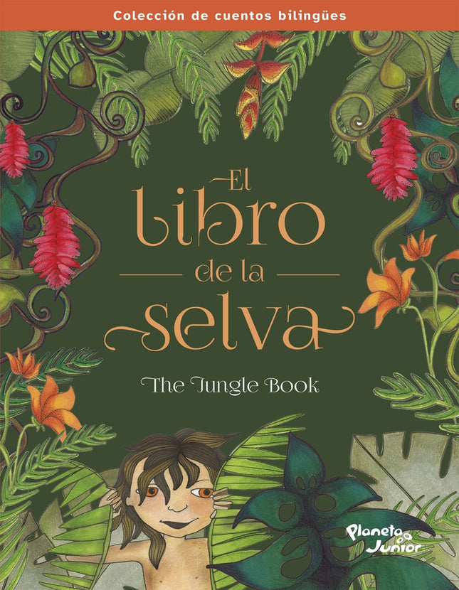 LIBRO DE LA SELVA BILINGUE, EL | AUTORES VARIOS