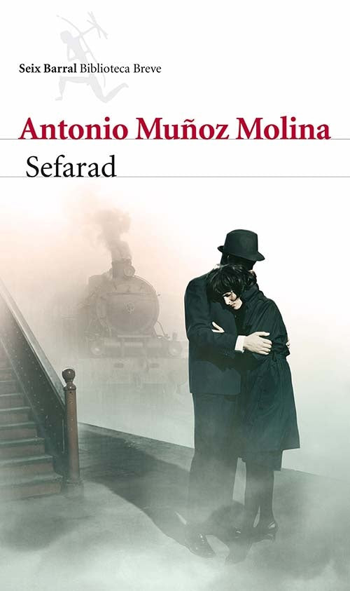 SEFARAD | ANTONIO MUÑOZ MOLINA
