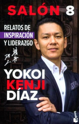 SALON 8 | YOKOI KENJI DIAZ