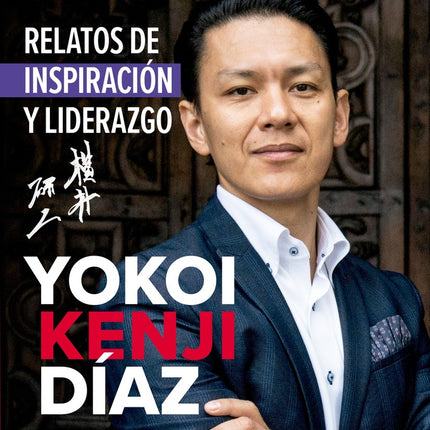 SALON 8 | YOKOI KENJI DIAZ