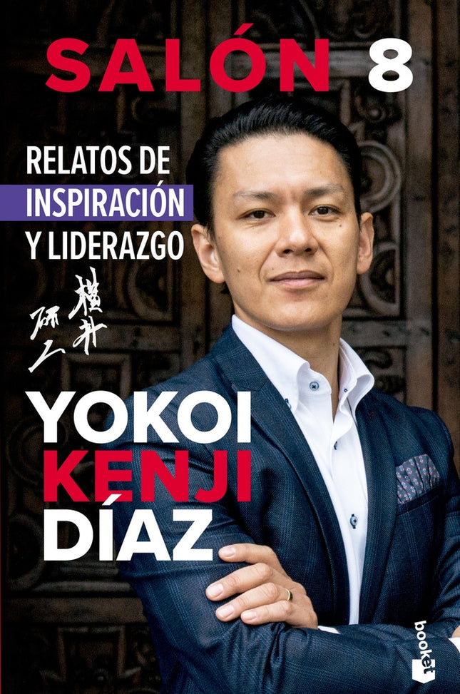 SALON 8 | YOKOI KENJI DIAZ