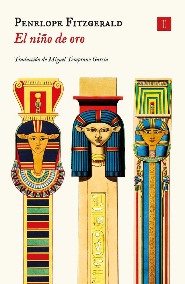 NIÑO DE ORO, EL | PENELOPE FITZGERALD
