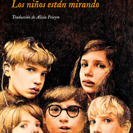 LOS NIÑOS ESTAN MIRANDO | LAIRD KOENIG