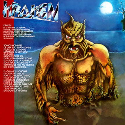 KRAKEN I (VINILO AZUL) | KRAKEN